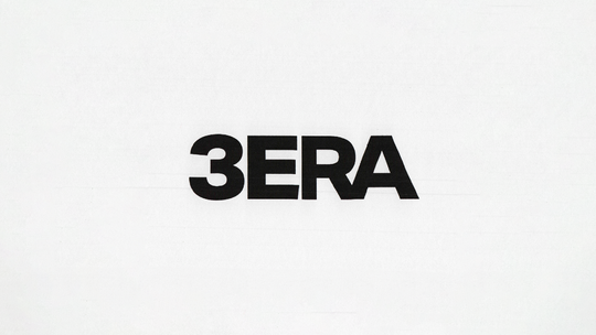 3ERA Festival 2025 - kto wystąpi?