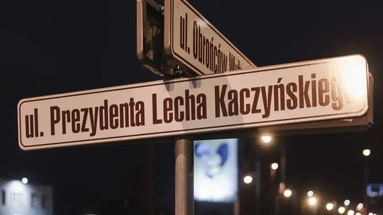 ulica Prezydenta Lecha Kaczyńskiego, Gdańsk