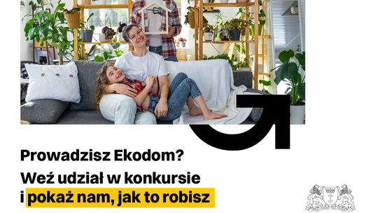 Ekodom, konkurs, Gdańsk