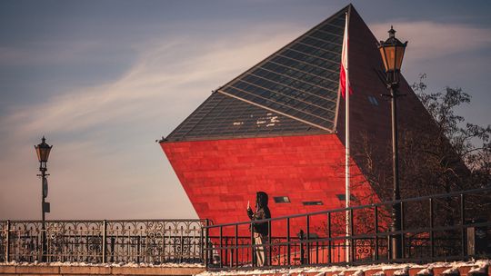 Policja mailowo szuka zaginionych katalogów Muzeum II Wojny Światowej