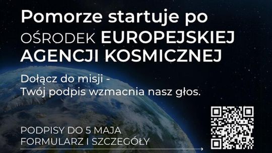 ESA w Gdańsku, plakat