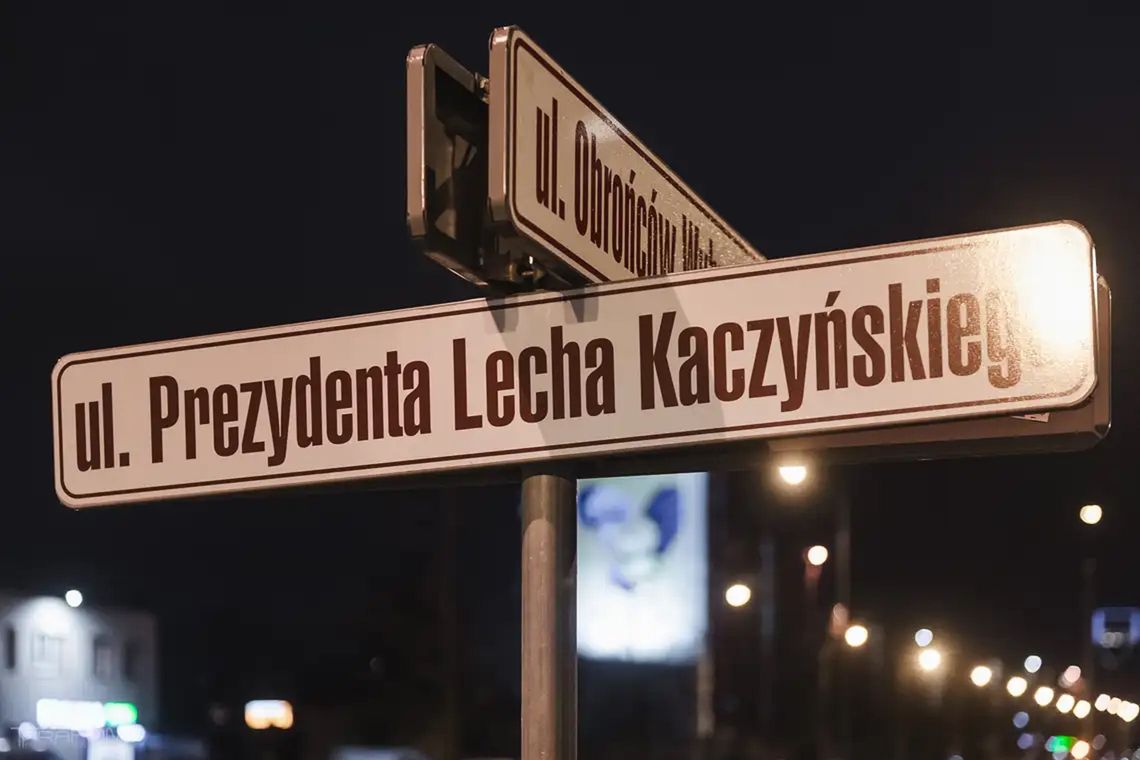 Będą konsultacje w sprawie zmiany nazwy ulicy Prezydenta Lecha Kaczyńskiego?