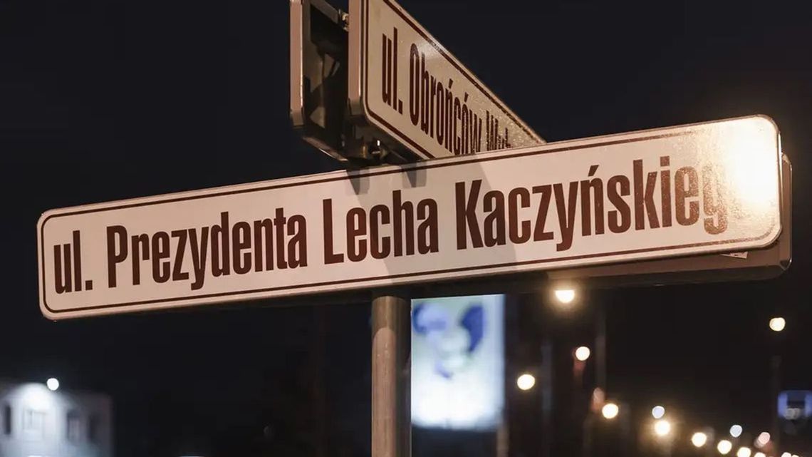 ul. Prezydenta Lecha Kaczyńskiego, znak, Gdańsk