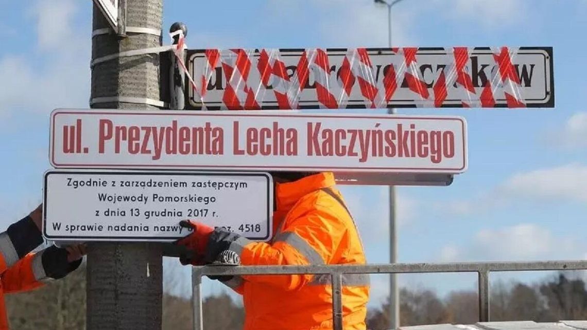 Ulica Lecha Kaczyńskiego w Gdańsku