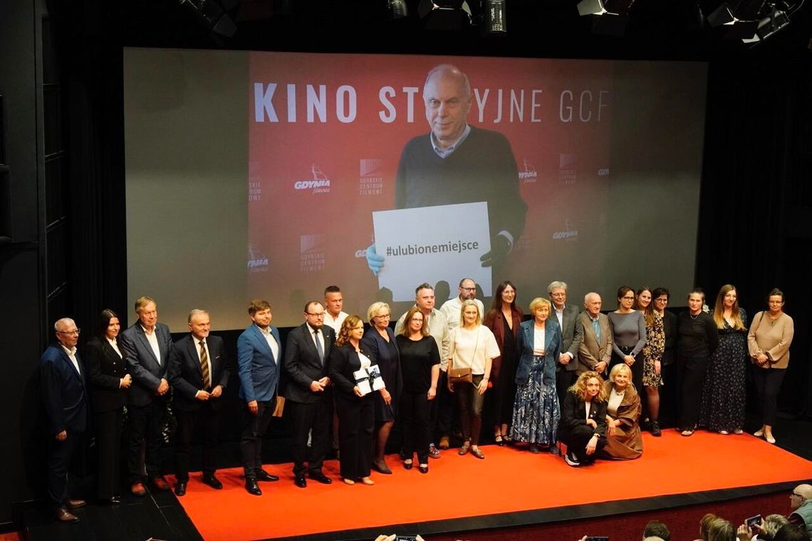 nadanie imienia Leszka Kopcia Gdyńskiemu Centrum Filmowemu