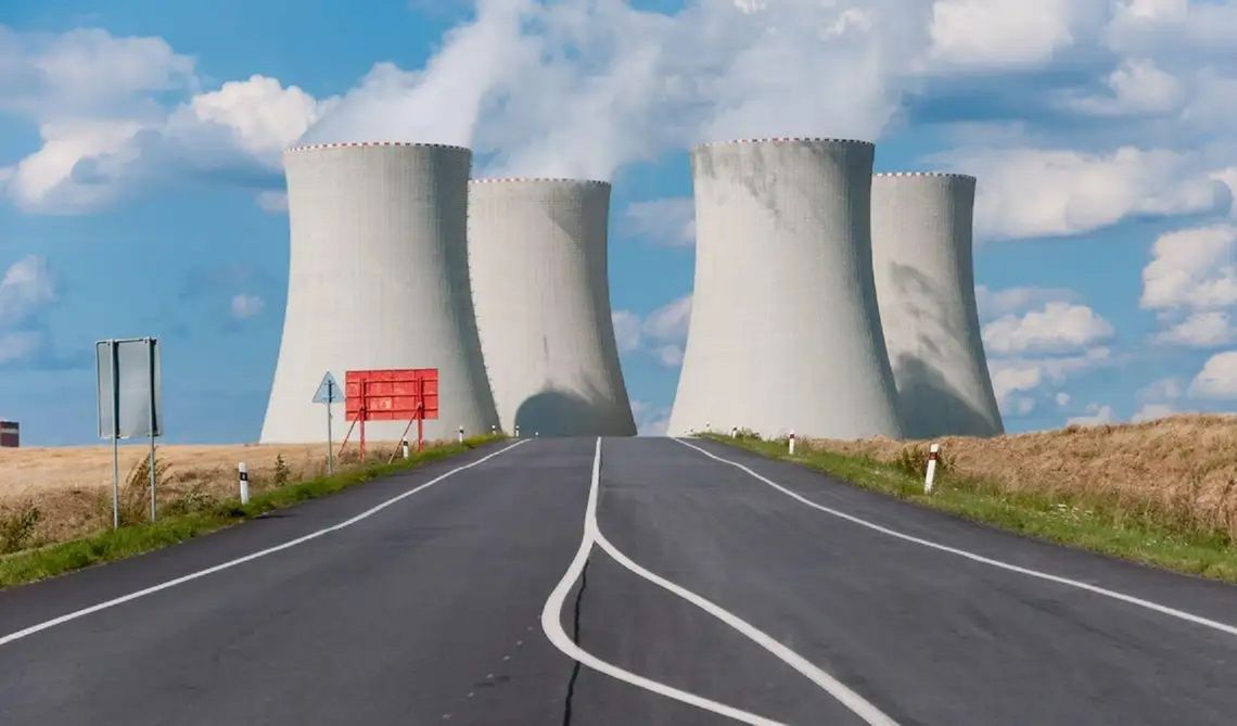 elektrownia jądrowa, zdjęcie ilustracyjne