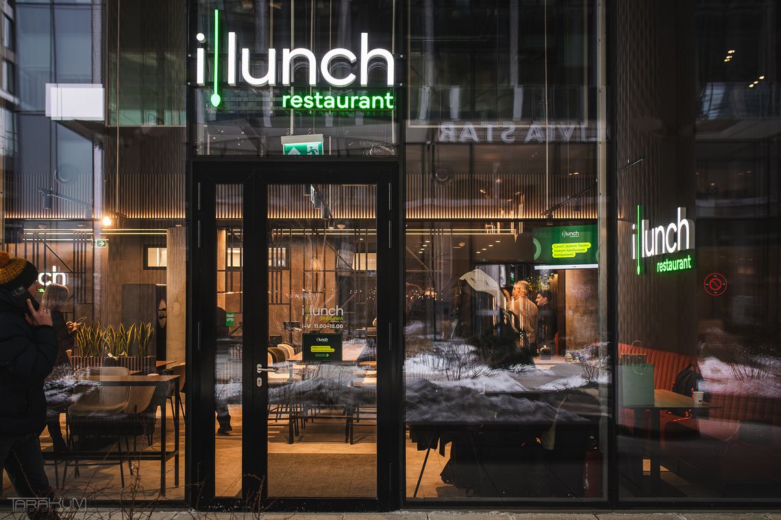 iLunch, otwarcie, Gdańsk 2026