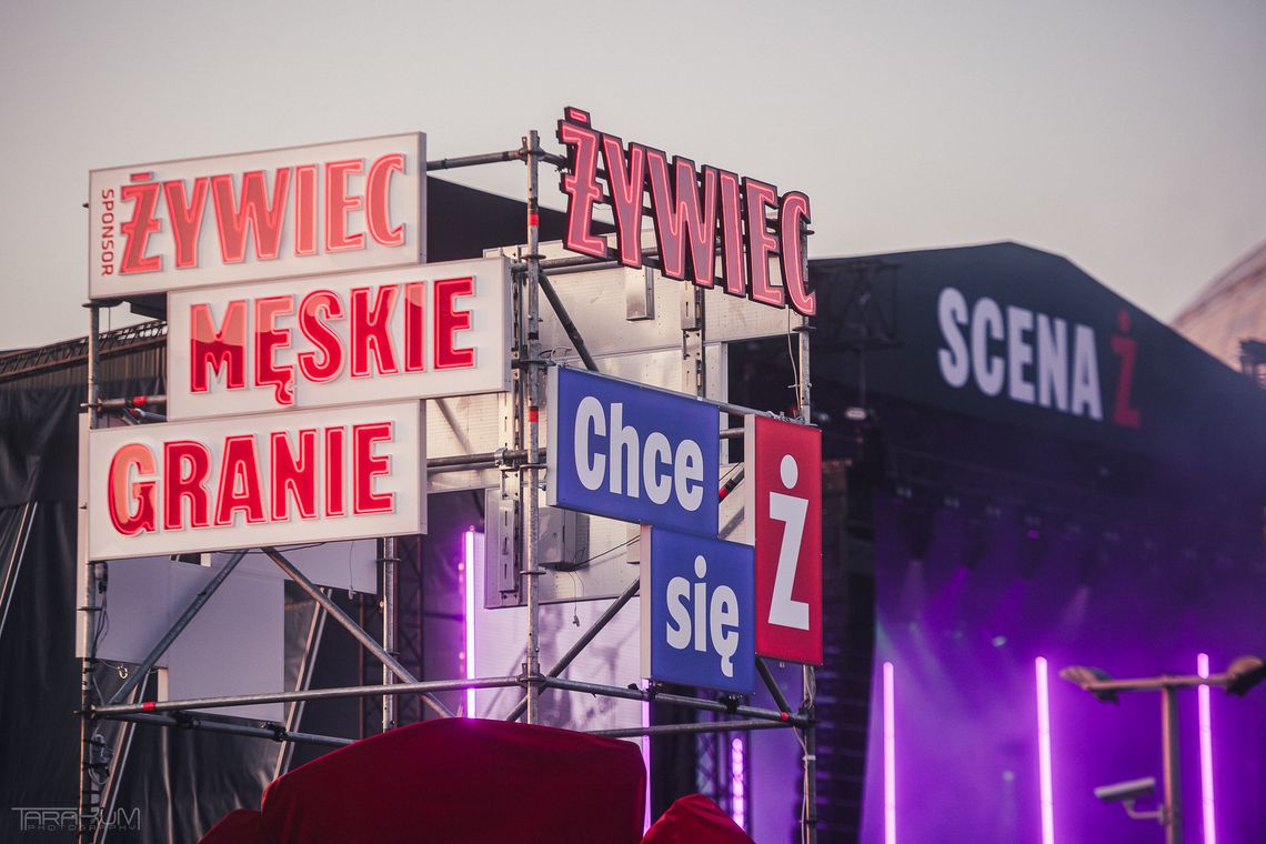 Męskie Granie w Gdańsku przerwane! Powodem załamanie pogody Męskie Granie w Gdańsku przerwane! Powodem załamanie pogody