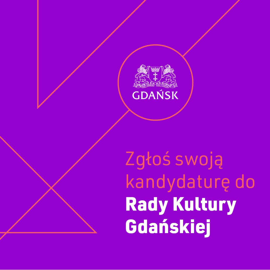 Rada Kultury Gdańskiej