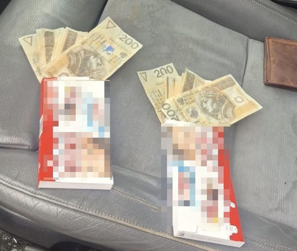 Płacili fałszywymi banknotami 200 zł. Spędzą w areszcie kolejne dwa miesiące Płacili fałszywymi banknotami 200 zł. Spędzą w areszcie kolejne dwa miesiące