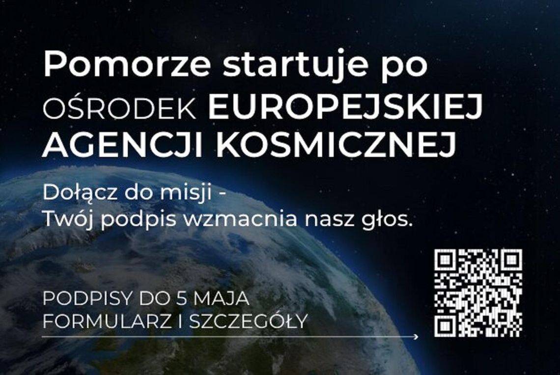 ESA w Gdańsku, plakat