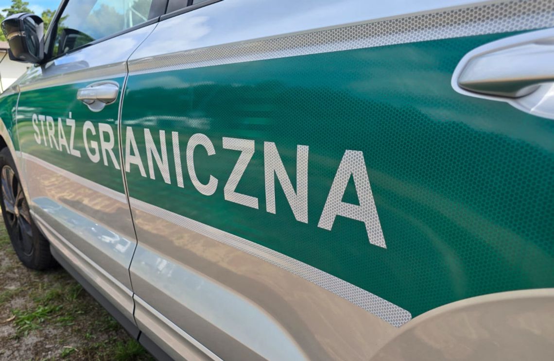 Straż Graniczna, zdjęcie ilustracyjne