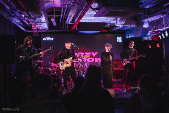 Sea You 3city Music Showcase 2025