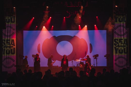 Sea You 3city Music Showcase 2025