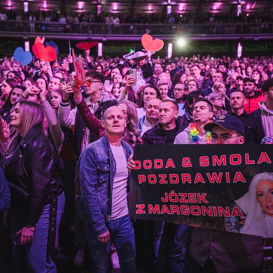 Polsat Hit Festiwal 2025, dzień I, publiczność