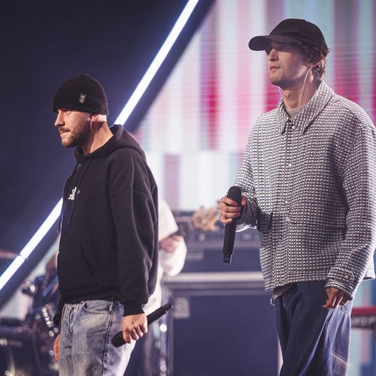 Polsat Hit Festiwal 2025, koncert „Radiowy Przebój Roku”