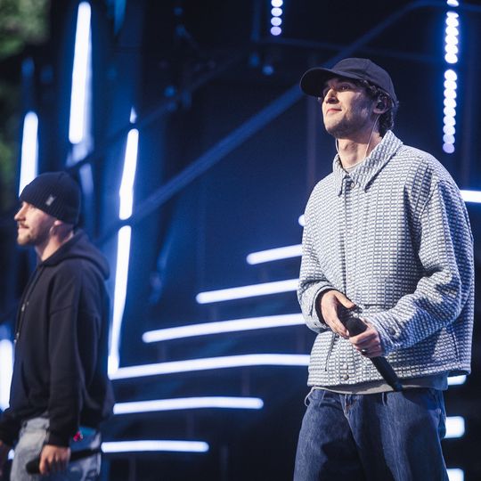 Polsat Hit Festiwal 2025, koncert „Radiowy Przebój Roku”