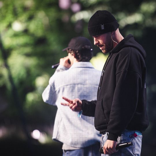 Polsat Hit Festiwal 2025, koncert „Radiowy Przebój Roku”