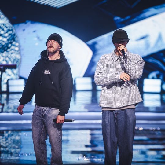 Polsat Hit Festiwal 2025, koncert „Radiowy Przebój Roku”