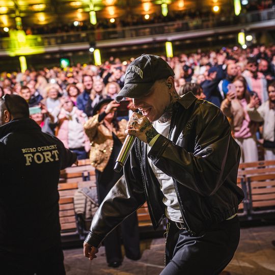 Polsat Hit Festiwal 2025, koncert „Radiowy Przebój Roku”