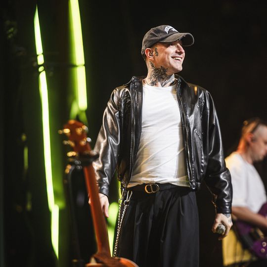 Polsat Hit Festiwal 2025, koncert „Radiowy Przebój Roku”