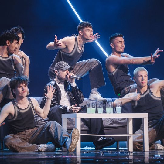 Polsat Hit Festiwal 2025, koncert „Radiowy Przebój Roku”