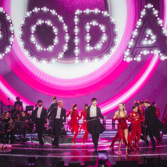 Polsat Hit Festiwal 2025, koncert „Największa prywatka w Sopocie”