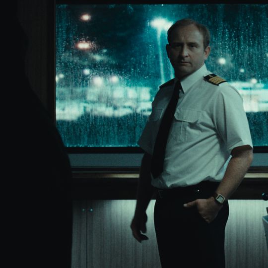 Netflix pokazał pierwszy teaser serialu „Heweliusz”