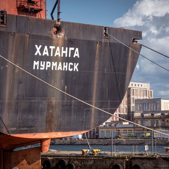 Khatanga, ostatnie chwile w Porcie Gdynia