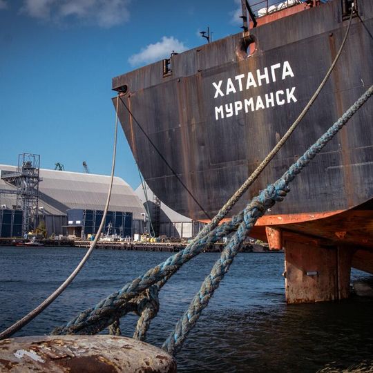 Khatanga, ostatnie chwile w Porcie Gdynia