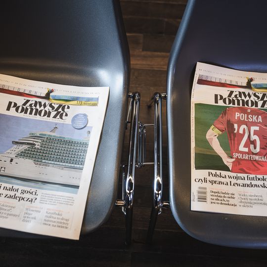 Asy Samorządu 2024, gala w ECS w Gdańsku