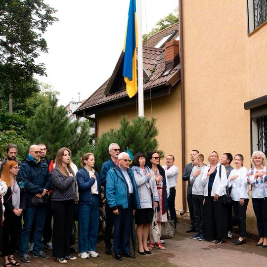 uroczystości pod konsulatem w Gdańsku z okazji Dnia Niepodległości Ukrainy 2025
