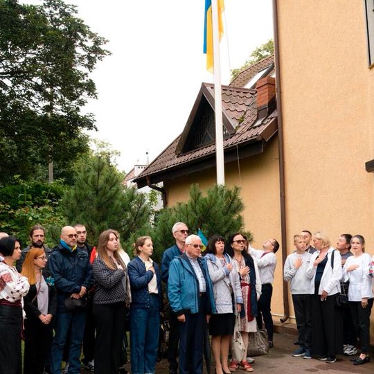 uroczystości pod konsulatem w Gdańsku z okazji Dnia Niepodległości Ukrainy 2025