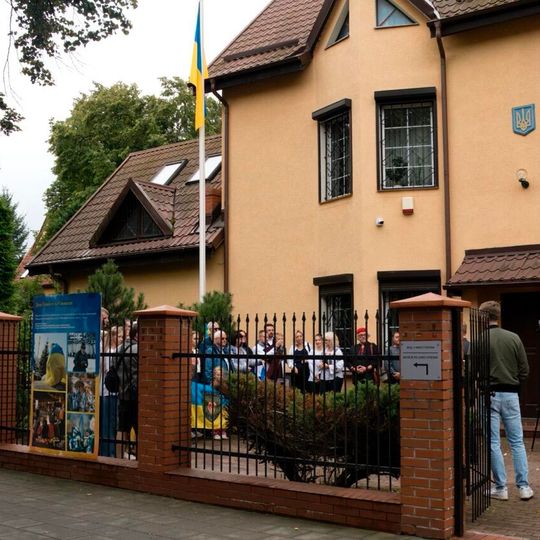 uroczystości pod konsulatem w Gdańsku z okazji Dnia Niepodległości Ukrainy 2025