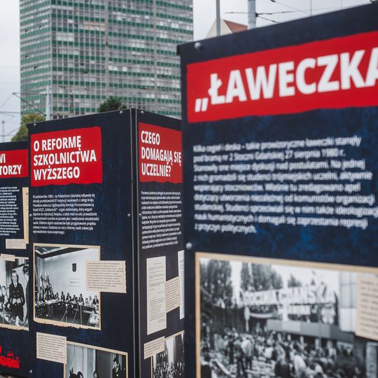 wystawa „Solidarność na uczelniach Trójmiasta”, Gdańsk 2025