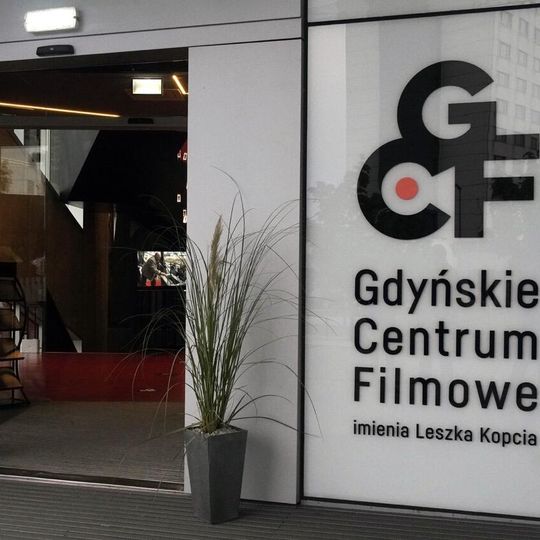 Leszek Kopeć patronem Gdyńskiego Centrum Filmowego
