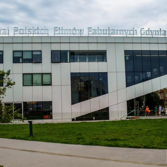 nadanie imienia Leszka Kopia Gdyńskiemu Centrum Filmowemu