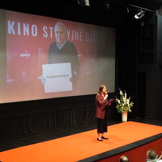 nadanie imienia Leszka Kopia Gdyńskiemu Centrum Filmowemu