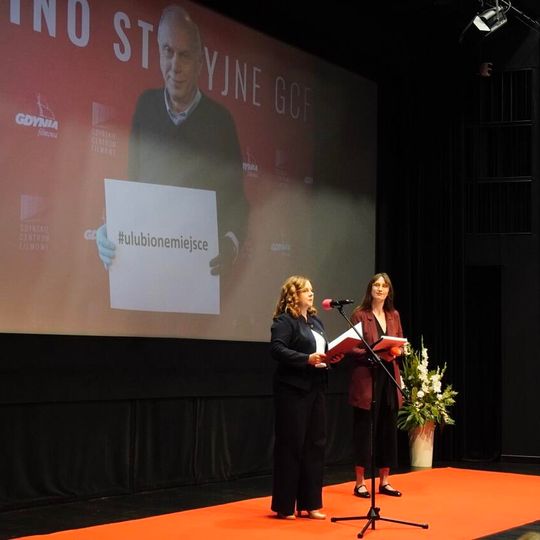 nadanie imienia Leszka Kopia Gdyńskiemu Centrum Filmowemu