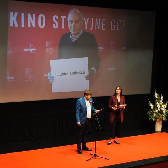 nadanie imienia Leszka Kopia Gdyńskiemu Centrum Filmowemu