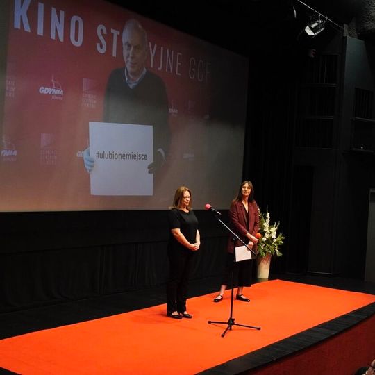 nadanie imienia Leszka Kopia Gdyńskiemu Centrum Filmowemu