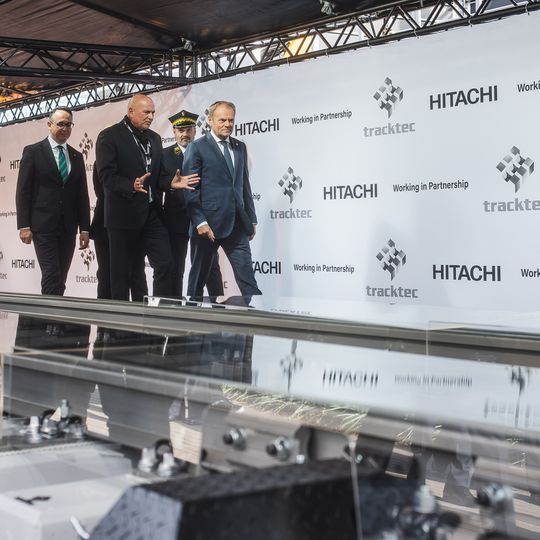 Trako 2025, otwarcie