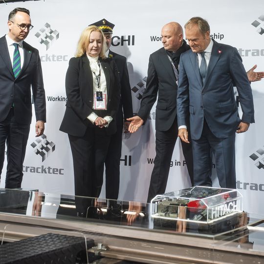 Trako 2025, otwarcie