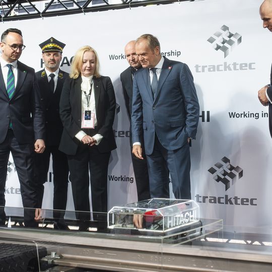 Trako 2025, otwarcie