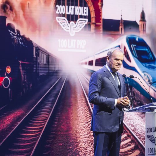 Trako 2025, otwarcie