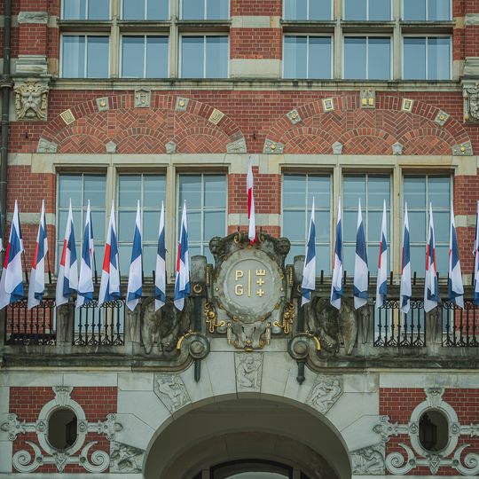 inauguracja roku akademickiego 2025/2026 na Politechnice Gdańskiej