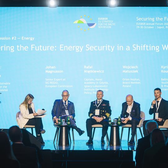 Doroczne Forum Strategii UE dla Regionu Morza Bałtyckiego (EUSBSR Annual Forum), Sopot 2025
