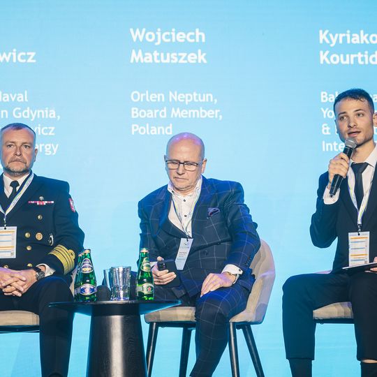 Doroczne Forum Strategii UE dla Regionu Morza Bałtyckiego (EUSBSR Annual Forum), Sopot 2025