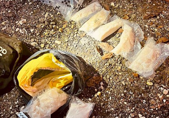 Za posiadanie i rozpowszechnianie narkotyków grozi im nawet 12 lat więzienia