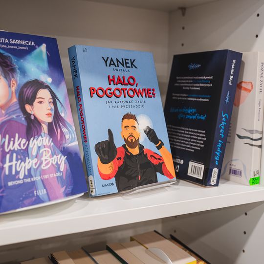 STEM Kindloteka w Gdańsku, otwarcie